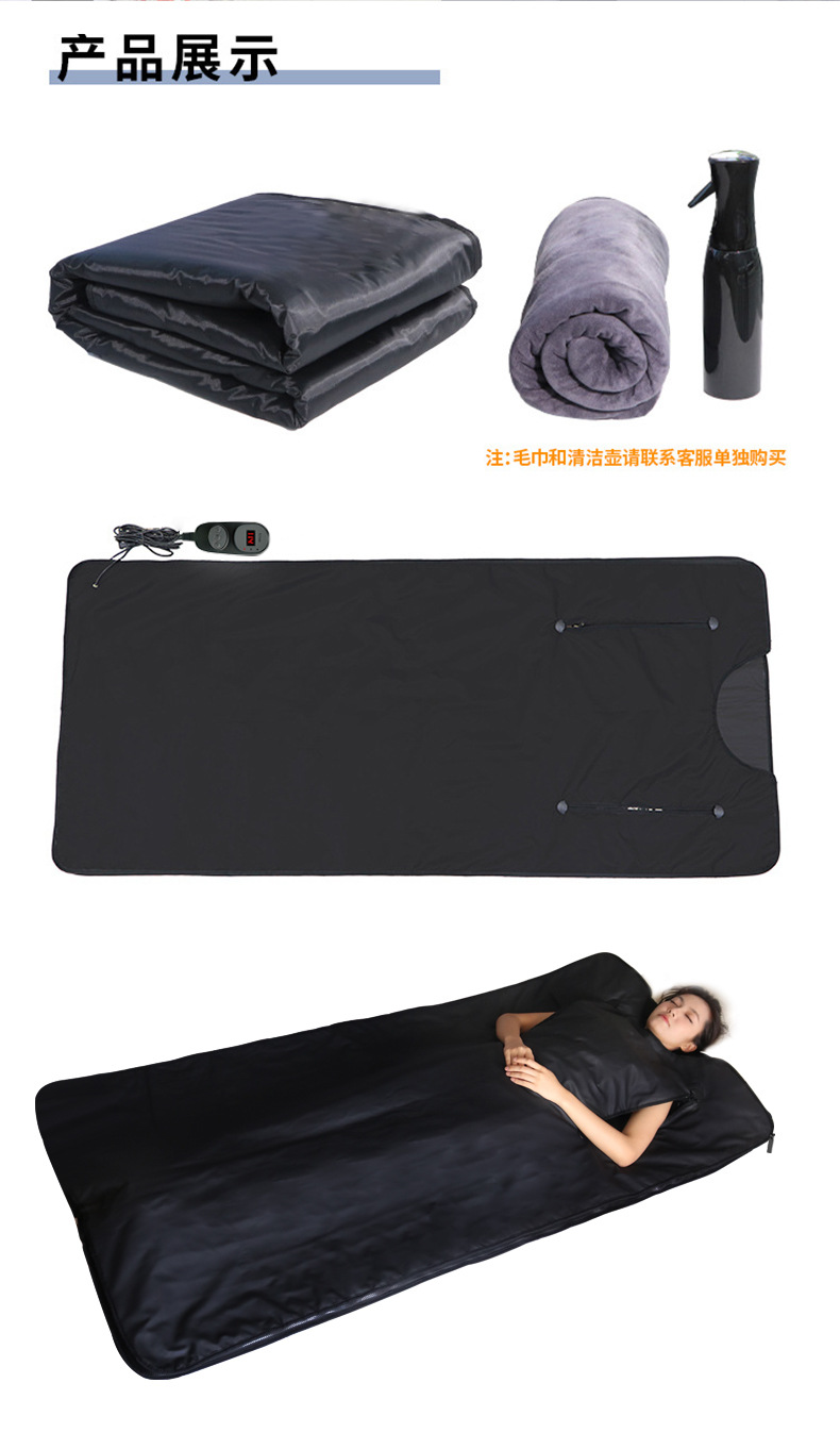Selimut Sauna Inframerah Porta - Sauna Blanket Infrared ulasan dan harga