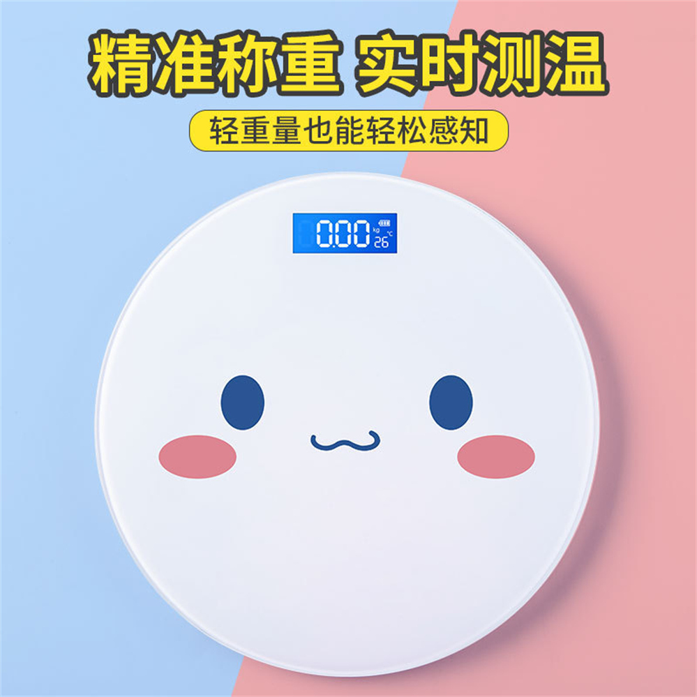 Timbangan Digital untuk kamar  - Digital Body Weight Scale ulasan dan harga